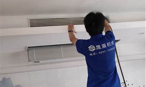 中央空调维修保养工-中央空调维修保养报价单