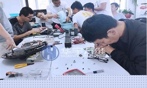 家电修理学校-家电维修学校哪里有