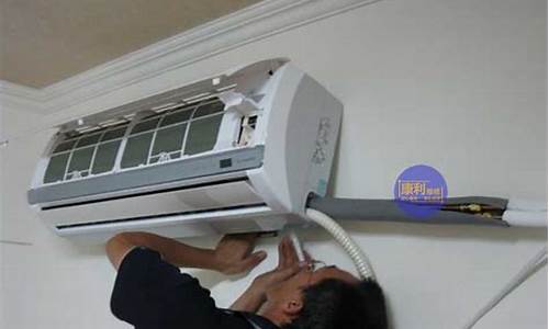 空调制冷漏水怎么回事-空调制冷漏水怎么回事出风口滴水