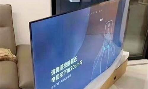 二手液晶电视转让-42寸二手电视转让