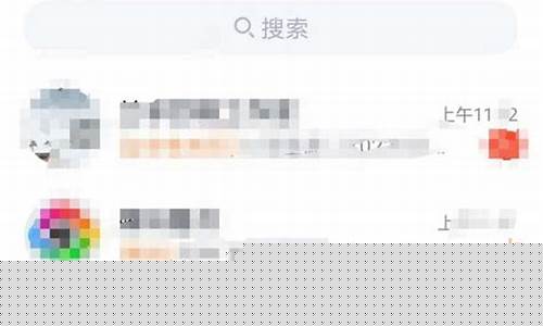 qq手机管家pc版下载-qq手机管家电脑版