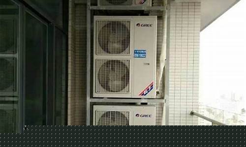 分体式空调的优缺点-什么叫分体空调