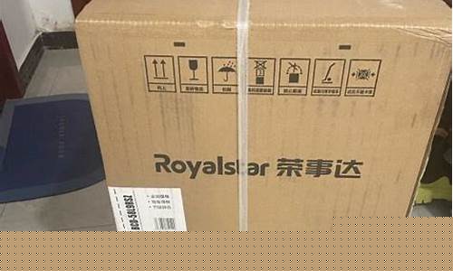 荣事达口碑怎么样啊-荣事达口碑怎么样啊值得买吗