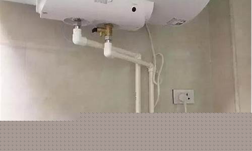 空气能热水器漏水是什么原因造成的-空气能热水器漏水是什么原因