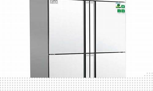 凯林四门冰箱价格表-凯林四门冰箱