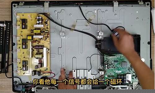 液晶电视维修实例讲解视频-液晶电视维修实例讲解