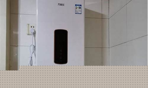 万家乐热水器发出鸣笛的原因-万家乐热水器鸣叫是什么原因