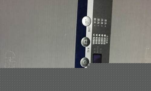 离我最近的家电维修点-离我最近的家电维修部电话