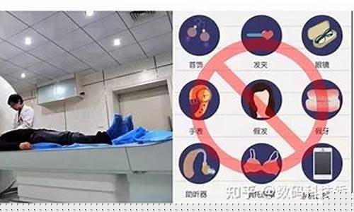 电子产品有哪些危害-电子产品有哪些危害?写建议