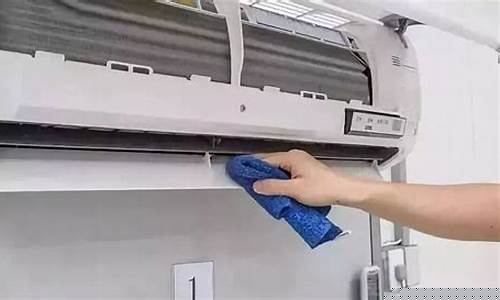 空调异味怎么去除-空调异味怎么去除最有效