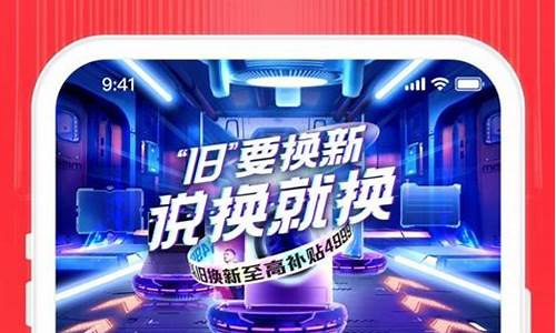 苏宁易购电脑版登录入口-苏宁易购电脑版登录首页