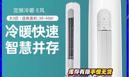 格力空调q力价格表一览表-格力q-lead q力
