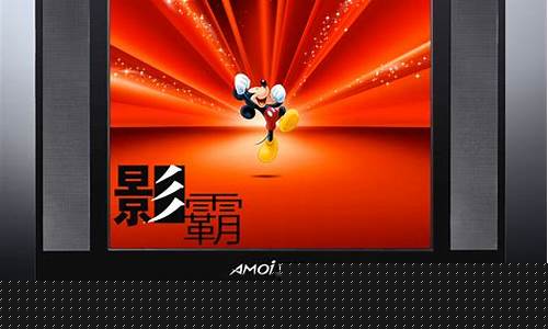 珠海sony液晶电视维修-珠海sony液晶电视维修地址