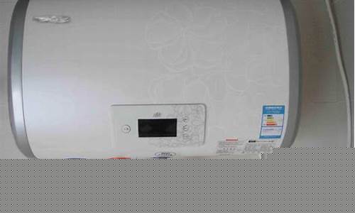 西门子热水器排污口打开图解-西门子电热水器排水怎么排空