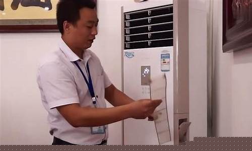 空调净化器怎么清洗图解-空调净化器怎么清洗