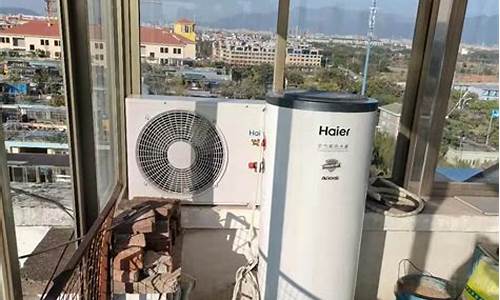 合肥空气能热泵维修电话-合肥空气源热水器维修