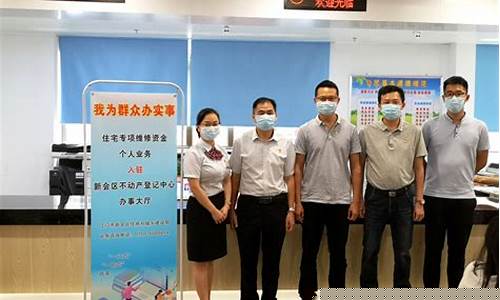 新会数字电视客服电话多少-新会电视维修服务点有哪些