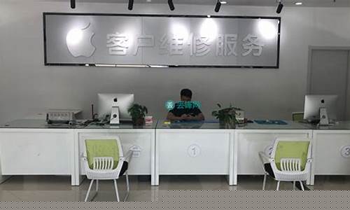 acaia 维修-aca维修点