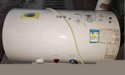 史密斯热水器维修电话号码多少-史密斯热水器维修点查询