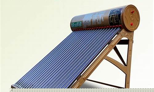太阳能热水器家用价格-太阳能热水器家用