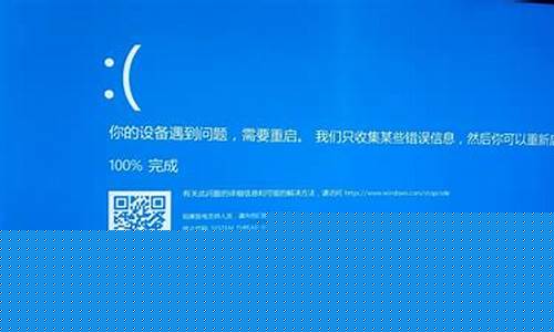 笔记本电脑无法正常启动怎么办-电脑无法正常启动怎么办