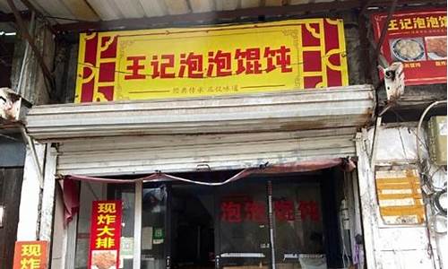 昆山正仪冰箱维修电话号码-昆山正仪冰箱维修