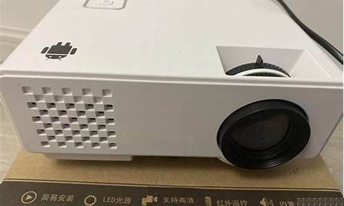 投影机品牌-投影机品牌前十名