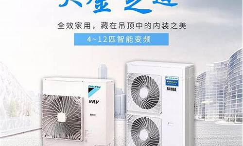全国空调维修招聘信息最新-全国空调维修招聘信息