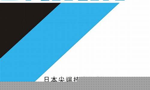 大金空调售后服务-大金空调售后服务官网