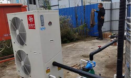 成都空气能热水器安装-武威空气能热水安装