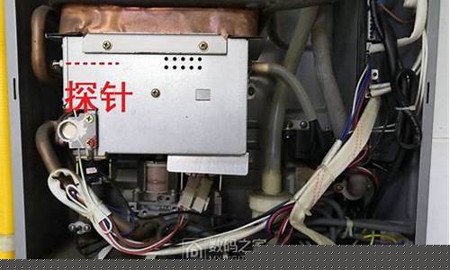万和热水器没电了怎么换电池-万和热水器找不到电池
