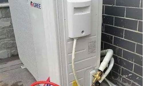 找空调加氟的师傅-找空调加氟的师傅怎么找