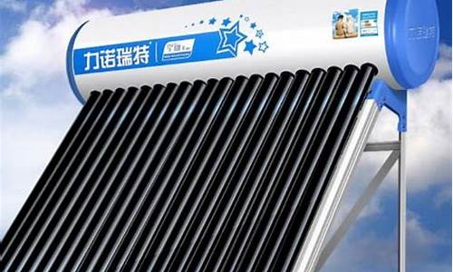 太阳能热水器怎么用-旭利来太阳能热水器怎么用