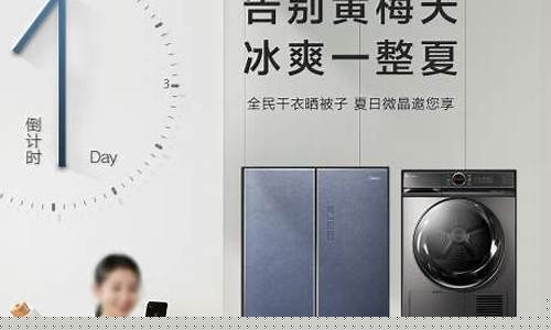 g460家电-g460ax配置