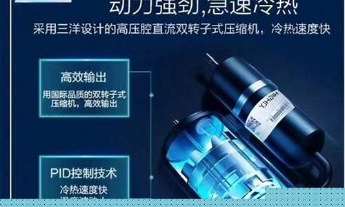 南京市海尔空调维修-南京海尔空调安装服务电话