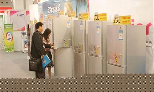 美菱冰箱价格一览表160升多少钱一台-美菱冰箱价格一览表