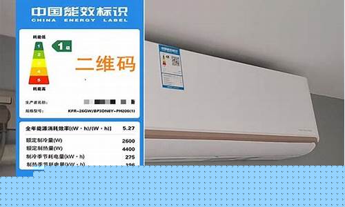 空调怎么样用最省电-空调怎么使用最省电呢?