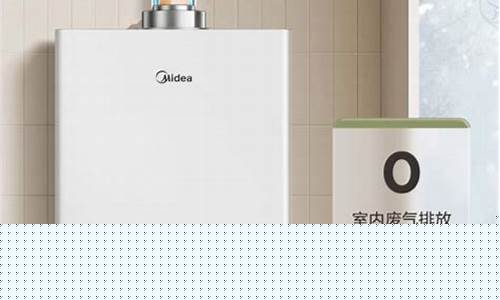 买什么热水器家用好-家用哪种热水器好