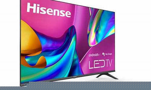 hisensea1手机多少钱-hisense手机多少钱