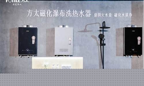 电热水器用了16年了还能用吗-热水器20年没坏必须换吗