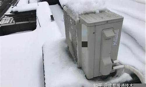 空调制热效果差什么原因-空调制热效果差什么原因 怎么解决
