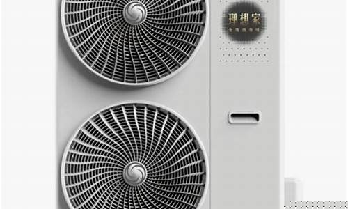 重庆美的家用空调制冷设备有限公司-重庆美的空调报价