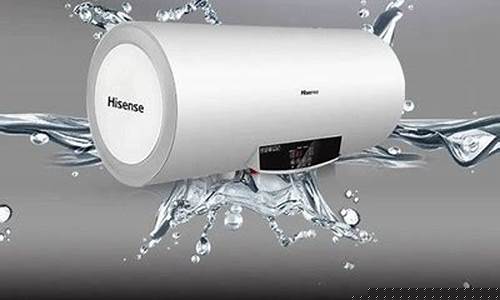 海信电热水器维修-海信电热水器维修上门费多少钱