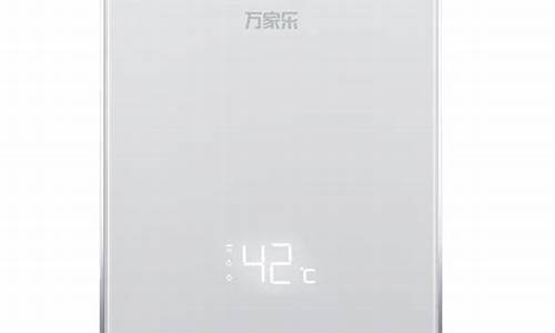 20l燃气热水器配多少大燃气表合适-20l燃气热水器