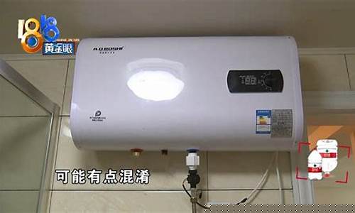 smith热水器的维修电话-smith热水器