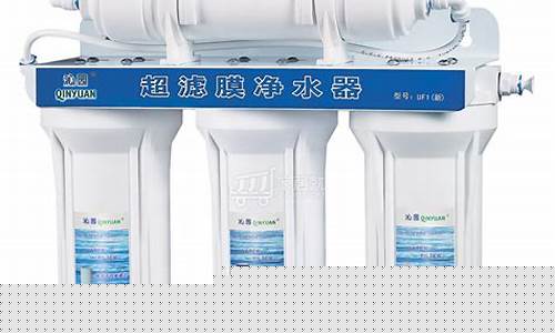 沁园净水器多少钱一台三个虑心的-沁园净水器多少钱一台