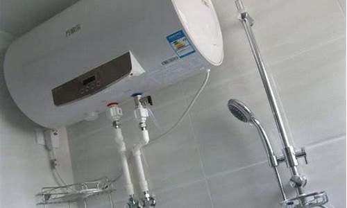 南海能率热水器维修-能率热水器修理电话