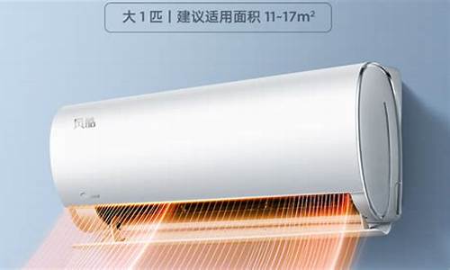 电梯空调多少钱一台-电梯空调品牌排行榜前十名