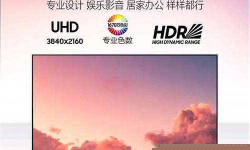 液晶电视上市时间表-液晶电视哪年生产的