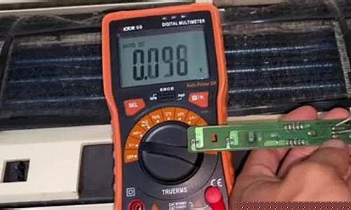 空调指示灯一闪一闪不制冷-空调运行灯闪烁不制冷怎么办怎么解决